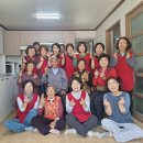 용수 경로당 이미지