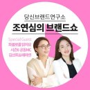 주식회사 훈민 이미지