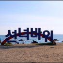 바위 이미지