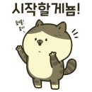 제일정문약국 이미지