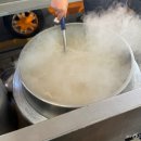 온정곰탕 이미지