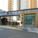 삼정그린코아 정문 이미지