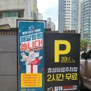 황제무한화로구이(시지점) 이미지