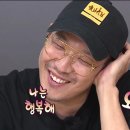 구위브런치바 이미지