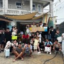 고성군청소년문화의집 이미지