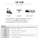 아이휠구미점 이미지