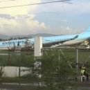Korean Air plane overshoots runway, shuts Philippine airport 이미지