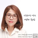 박준뷰티랩(개금점) 이미지
