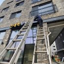 양원썬팅 | 양원지구 LED채널간판 - 신내역부동산