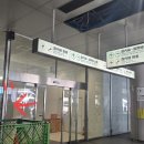 제주투어리스트 | 히로시마 공항에서 버스로 시내 가는 방법(제주항공 이벤트 당첨 후기까지)