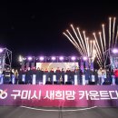 새희망 티스토리