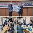 하모니카 연주반 이미지