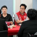 거제시장애인단체총연합회 거제저널