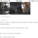 무무펜션 네이버블로그