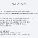 반포대로24길 8 이미지