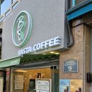 바스타커피반림점 이미지