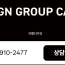 림스소아청소년과의원 이미지