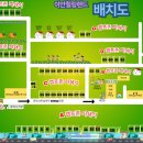 힐링랜드 이미지