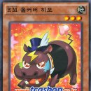 히포 이미지