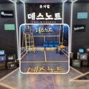 아트히어로 하남센터 | 주홍균 이호진 맹원태 최원종 박민혁 디큐브 링크아트센터 후기 포토존 MD 좌석 추천 남도한상 파스쿠찌