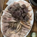 고흥순대국 이미지