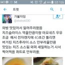 나 겔러리 이미지