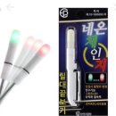 성원광학 이미지