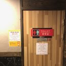 제노피시방 이미지