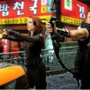 김밥천국2 이미지