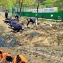 희망키움터 이미지