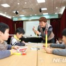 왕산캠프