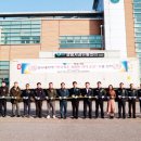 청송사과유통센터 현동 APC 신동아