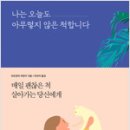 다연 - 구미시 금오산상가길 13 | 다연