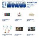 [분석글] 뉴진이가 새 주인공이 된 그날... NEW ERA NEW QUEEN NEW JEANS 이야기 이미지
