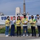 군산아인공인중개사사무소 이미지