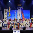 동두천 무형문화재 축제 이미지