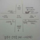 만수3동-12 이미지