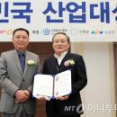 일월산업 이미지