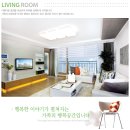 한신휴플러스@(11단지) 이미지