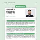 정성컴퍼니 이미지