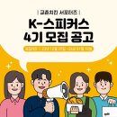 치킨공식