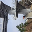 벽산e솔렌스힐 2차 | [월간산-134] 거제 계룡산 (26-03-07)