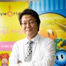 에스케이커뮤니케이션즈(주) 전자신문