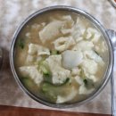 서순자 | 대구 화원시장 맛집 현지인 노포 맛집 서순자손수제비 내돈내산 후기