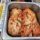 신선설농탕 작전점 | 작전역 국밥 맛집 신선설농탕 작전점