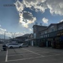 곤지암약국 이미지