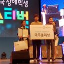 덕희학교 이미지