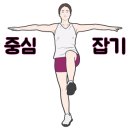 푸루샤요가 - 안산시 상록구 송호1길 39 | 푸루샤요가