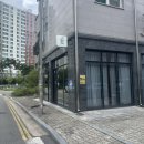 대월1길 | 충북혁신도시맛집 , 진천맛집 ‘알라팔라’ (솔직후기)