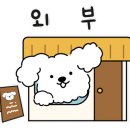 라미샵 (Rami ) 이미지